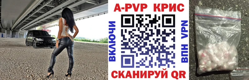 Псилоцибиновые грибы Черкесск