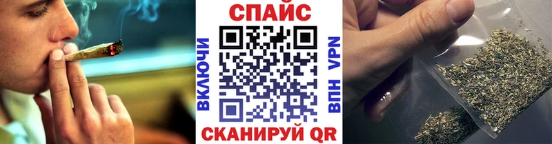 БУТИРАТ GHB  дарнет шоп  Черкесск 