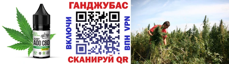 наркошоп  Черкесск  Еда ТГК марихуана 