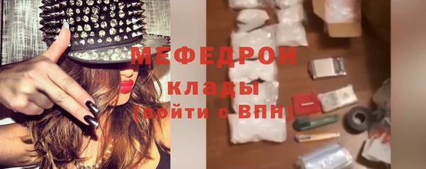 a pvp Верхнеуральск