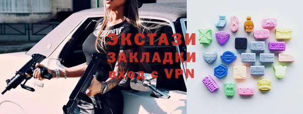 a pvp Верхнеуральск