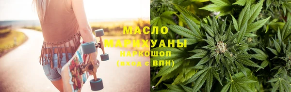 a pvp Верхнеуральск