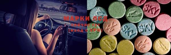 МДМА Верхний Тагил