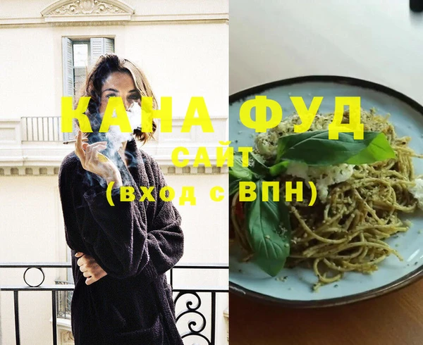 прущий лед Верея