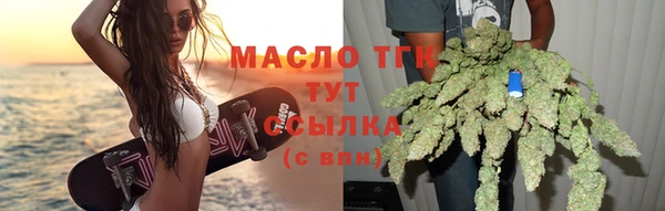 МДМА Верхний Тагил