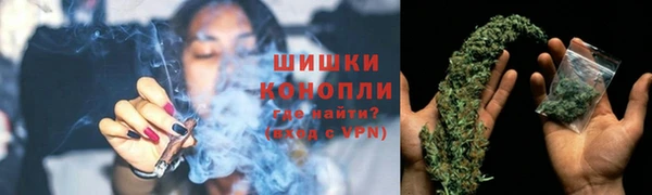 МДМА Верхний Тагил