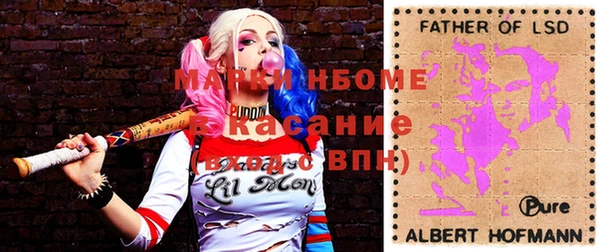 МДМА Верхний Тагил