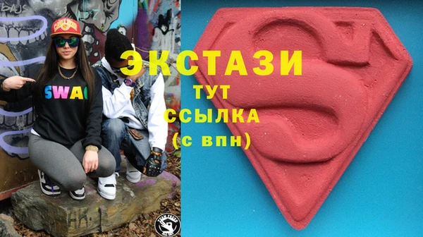 a pvp Верхнеуральск