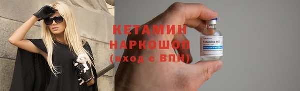 a pvp Верхнеуральск