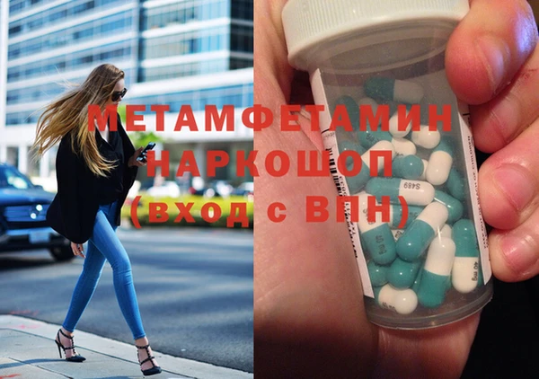 a pvp Верхнеуральск