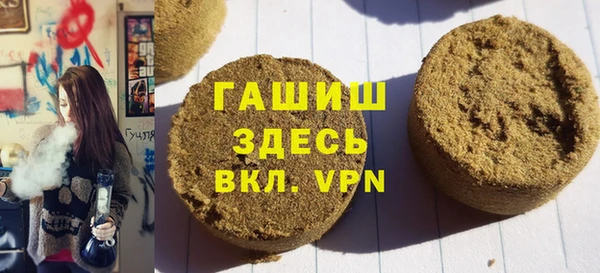 МДМА Верхний Тагил