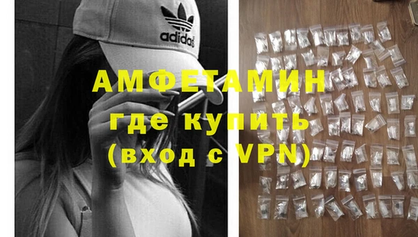 a pvp Верхнеуральск