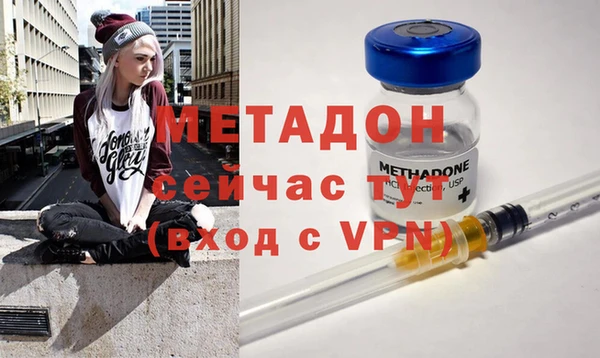 прущий лед Верея