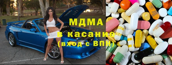 a pvp Верхнеуральск