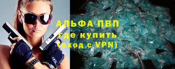 a pvp Верхнеуральск