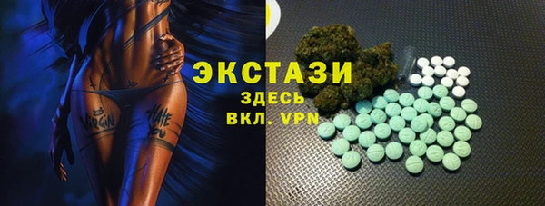 прущий лед Верея