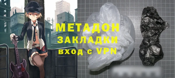 a pvp Верхнеуральск