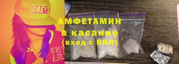 a pvp Верхнеуральск