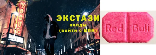 прущий лед Верея