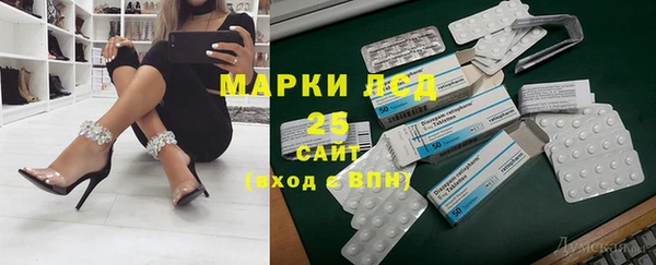 a pvp Верхнеуральск