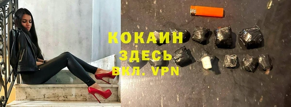 a pvp Верхнеуральск