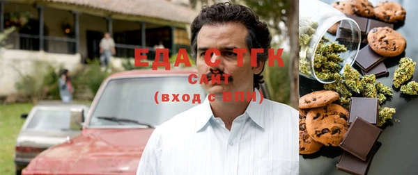 МДМА Верхний Тагил