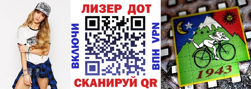 наркотики  Черкесск  Марки N-bome 1,5мг 